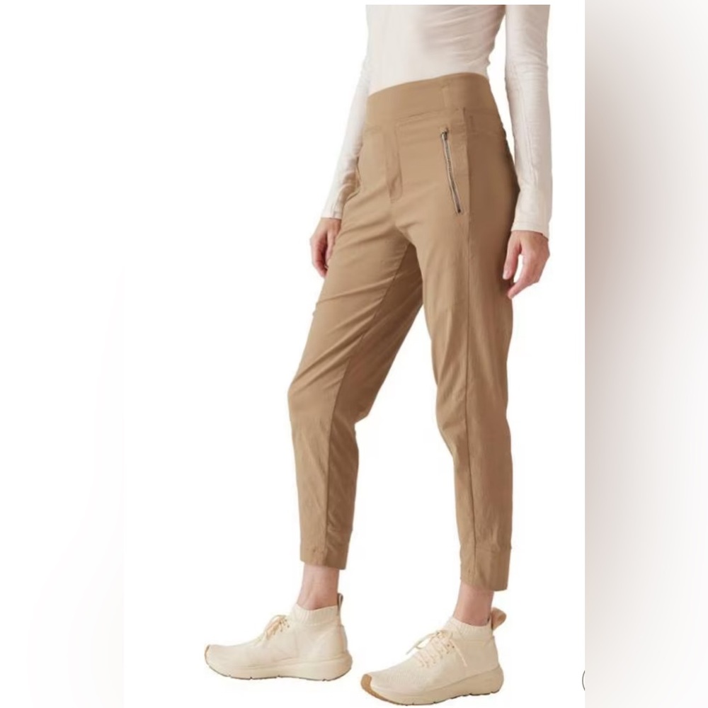 Athleta Trekkie North Jogger